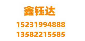 不容忽視！上海排水許可證的五大關(guān)鍵問(wèn)題解析
